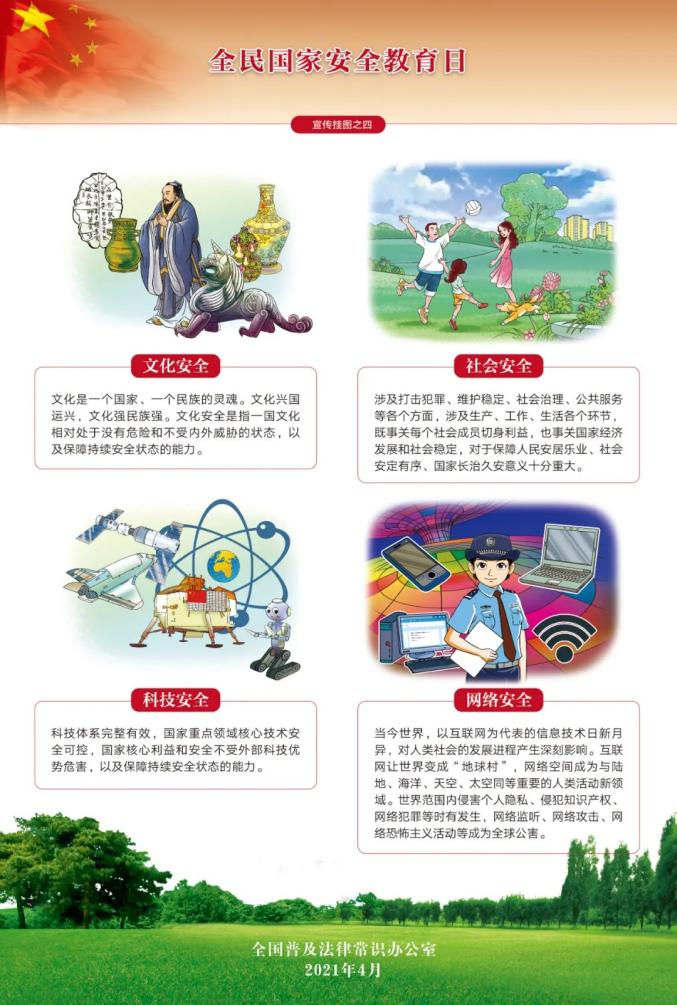太阳GG(中国游)官方网站