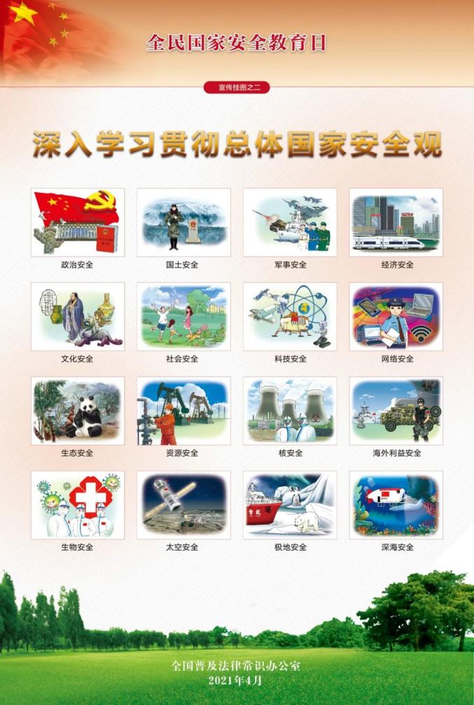 太阳GG(中国游)官方网站