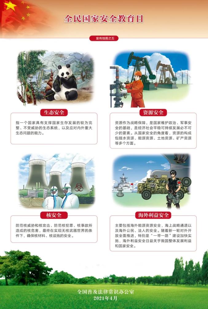 太阳GG(中国游)官方网站