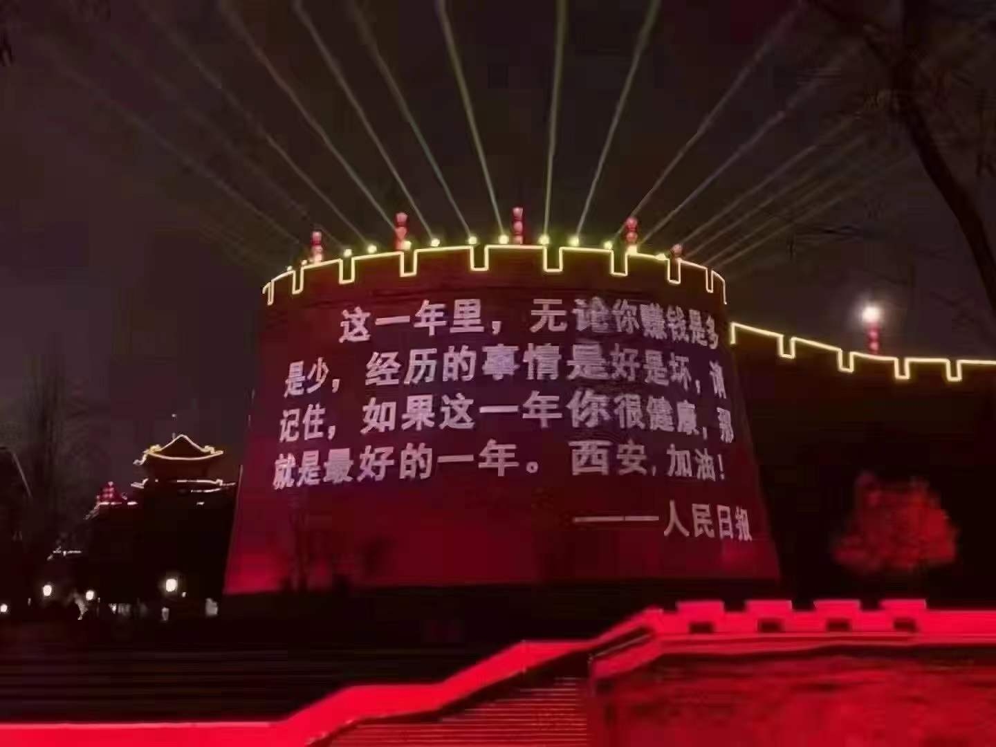 【疫情防控】让党旗在一线高高飘扬，，，，，，，，在戮力抗疫中孝顺太阳GG力量