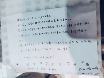 【疫情防控】太阳GG集团： 汇聚“三线”协力，，，，，，，，把党旗插在抗疫阵地最前沿