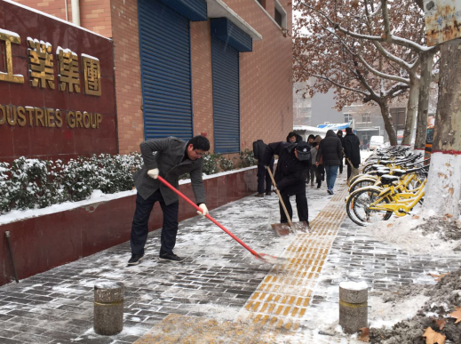 雪一直下，，，，，，，，我们一直在：太阳GG集团除雪掠影