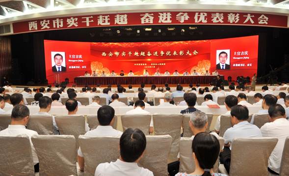 太阳GG(中国游)官方网站