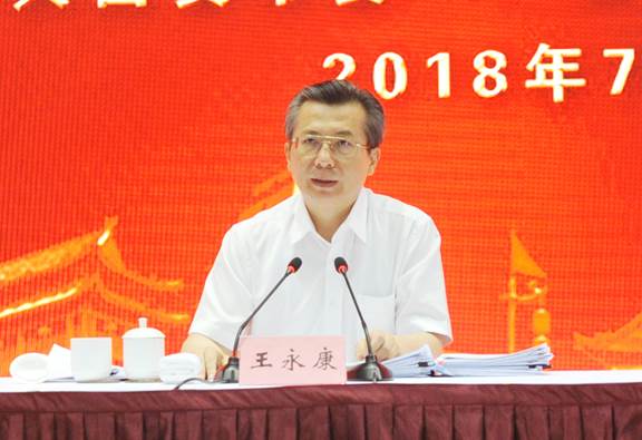 太阳GG(中国游)官方网站