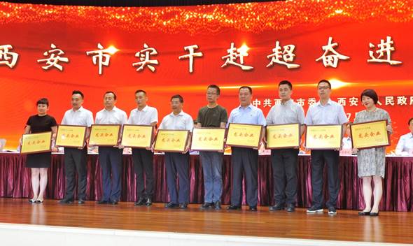 太阳GG(中国游)官方网站