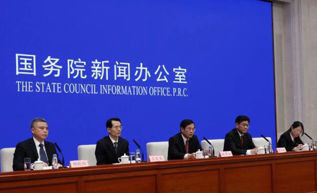 太阳GG(中国游)官方网站