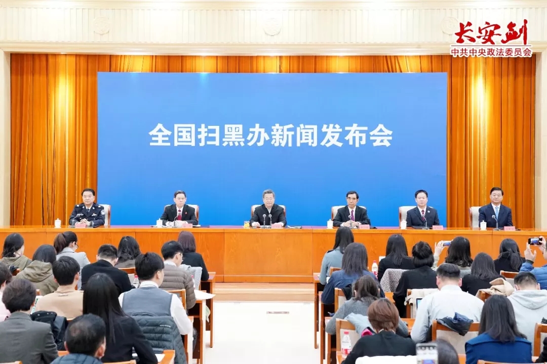 太阳GG(中国游)官方网站