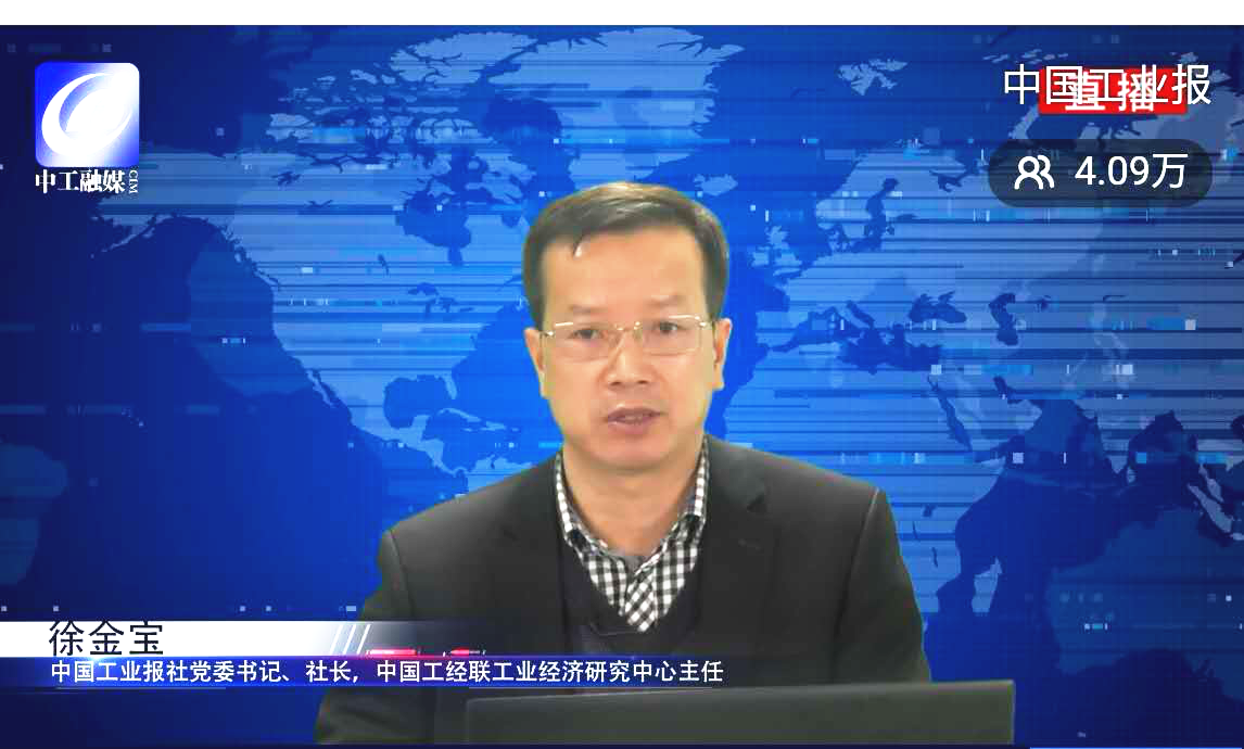 太阳GG(中国游)官方网站